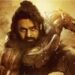 First look of Prabhas came out from Project K, people gave mixed response